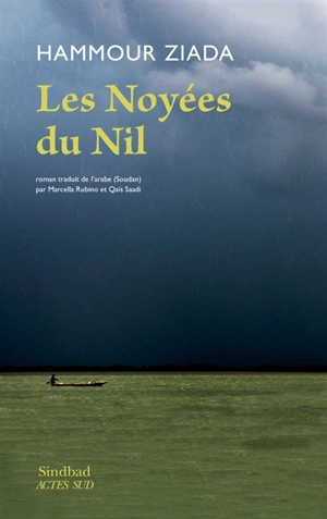 Les noyées du Nil - Hammour Ziada