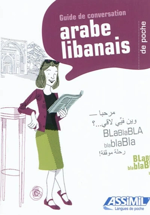 L'arabe libanais de poche : guide de conversation - Rita Nammour-Wardini