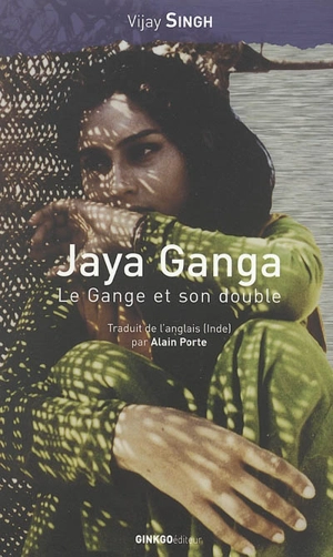 Jaya Ganga - Vijay Singh