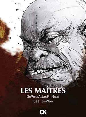 Les maîtres - Ji-Woo Lee