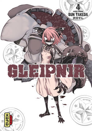 Gleipnir. Vol. 4 - Sun Takeda