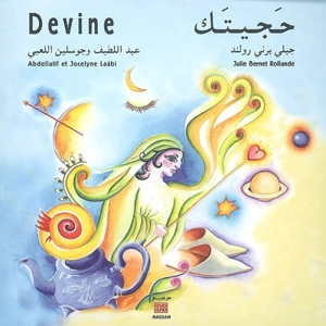 Devine - Abdellatif Laâbi