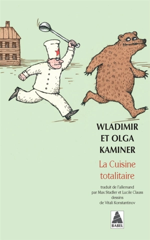 La cuisine totalitaire - Olga kaminer