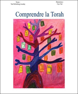 Comprendre la Torah - Yaël Hollenberg-Azoulay