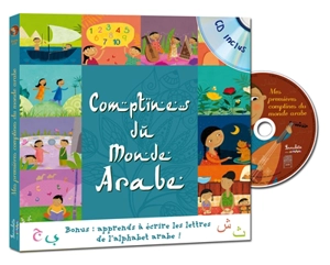 Comptines du monde arabe - Sandrine Lhomme