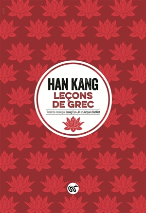 Leçons de grec - Kang Han