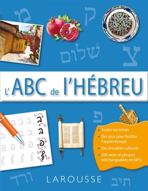 L'abc de l'hébreu