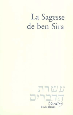 La sagesse de Ben Sira