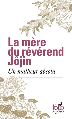 Un malheur absolu - Jôjin ajari no haha