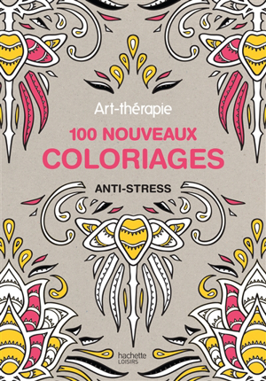 Coloriage anti-stress Motifs geometriques 8