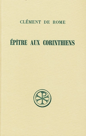 Epître aux Corinthiens - Clément 1