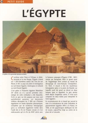 L'Égypte