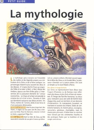 La mythologie