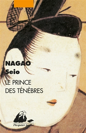 Le prince des ténèbres - Seio Nagao