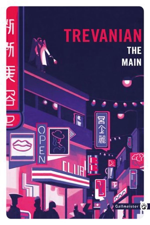 The Main - Trevanian