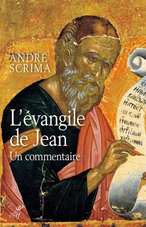 L'Evangile de Jean : un commentaire - André Scrima
