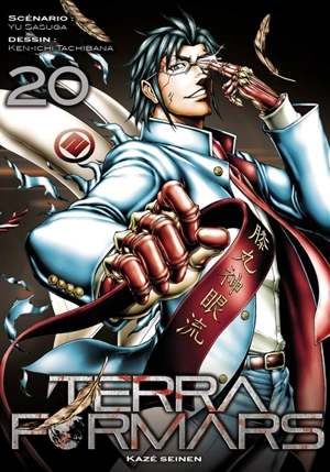 Terra formars. Vol. 20 - Yu Sasuga