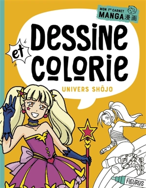 Dessine et colorie : univers shôjo - Saeko Doyle