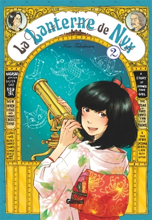 La lanterne de Nyx. Vol. 2 - Kan Takahama