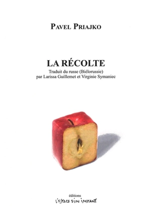 La récolte - Pavel Priajko