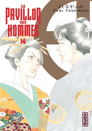 Le pavillon des hommes. Vol. 14 - Fumi Yoshinaga