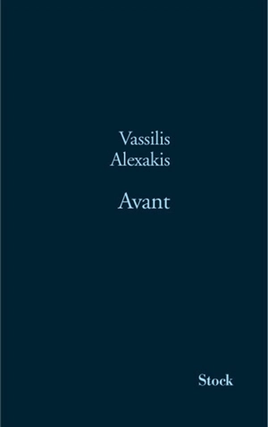 Avant - Vassilis Alexakis