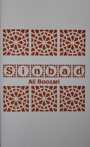 Sinbad - Ali Boozari