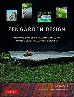 Zen Garden Design - Locher, Mira