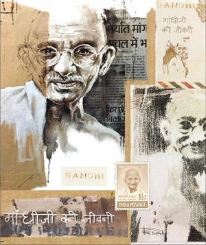 Gandhi - Sonia Privat