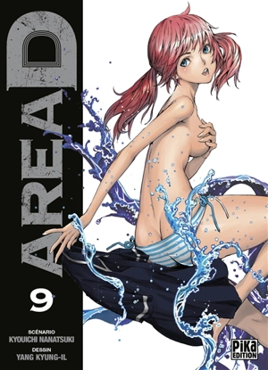 Area D. Vol. 9 - Kyôichi Nanatsuki