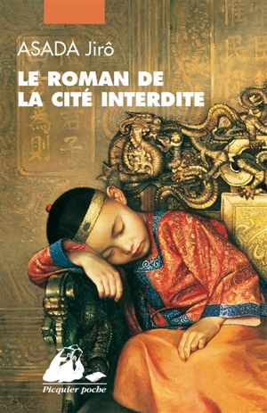 Le roman de la Cité interdite - Jirô Asada