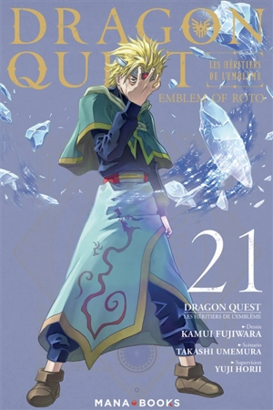 Dragon Quest : les héritiers de l'emblème. Vol. 21 - Takashi Umemura