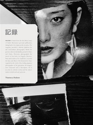 Daido Moriyama Record - Mark Holborn