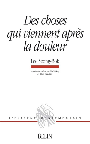 Des choses qui viennent après la douleur : les eaux bleues de Namhae Gumsan - Seong-Bok Lee