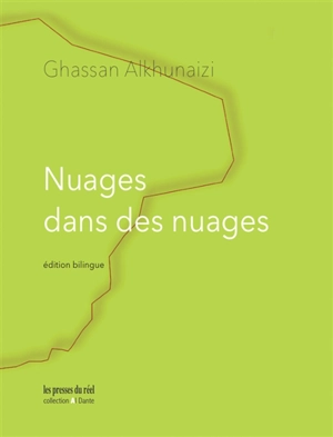 Nuages dans des nuages - Ghassan Alkhunaizi