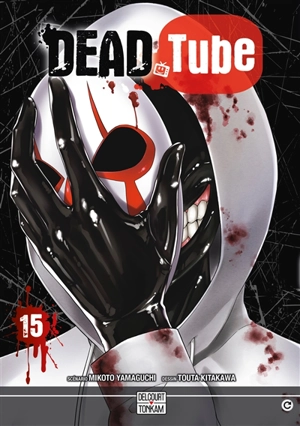 Dead tube. Vol. 15 - Mikoto Yamaguchi