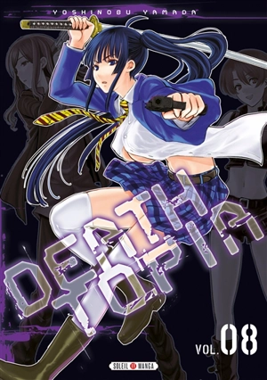 Deathtopia. Vol. 8 - Yamada Yoshinobu