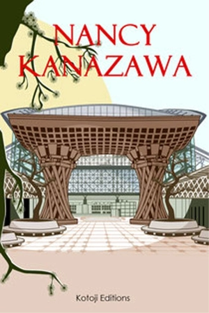 Nancy, Kanazawa - Olivier Romac