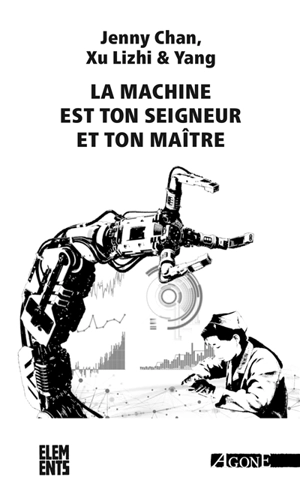 La machine est ton seigneur et ton maître - Yang