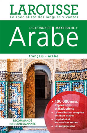 Dictionnaire maxipoche + arabe : français-arabe