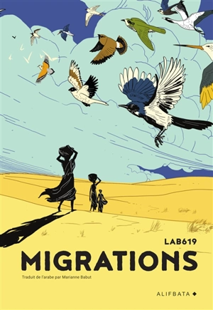 Migrations - Lab619