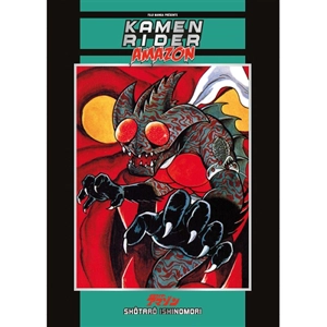 Kamen Rider. Amazon - Shotaro Ishinomori