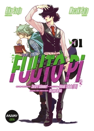 Fuuto PI. Vol. 1 - Riku Sanjo