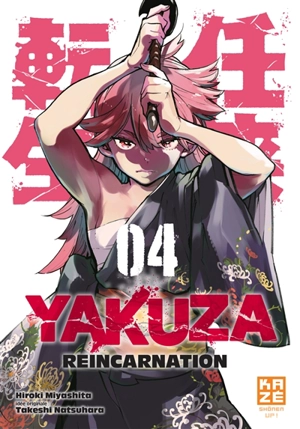 Yakuza Reincarnation. Vol. 4 - Hiroki Miyashita