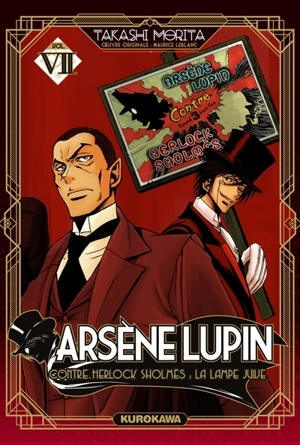 Arsène Lupin. Vol. 7. Arsène Lupin contre Herlock Sholmès. La lampe juive - Takashi Morita