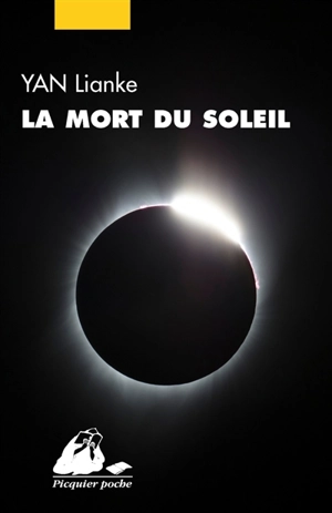 La mort du soleil - Lianke Yan