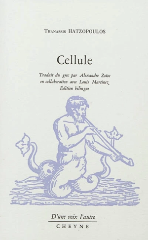 Cellule - Thanassis Hatzopoulos