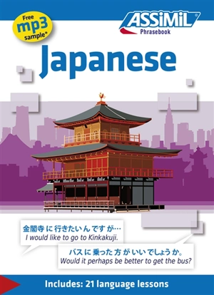 Japanese : includes 21 language lessons - Catherine Garnier