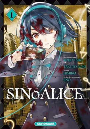 SinoAlice. Vol. 1 - Takuto Aoki