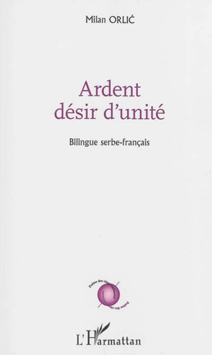 Ardent désir d'unité. La ville avant que je m'endorme - Milan Orlic